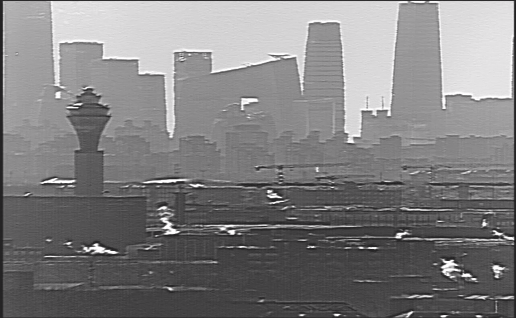 thermal lens image